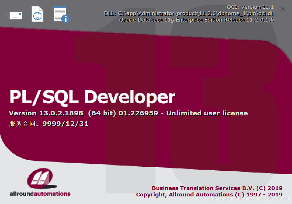 Oracle PLSQL编程